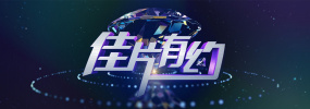 女人的眼泪